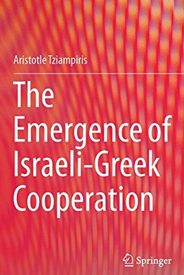 the-emergence-of-israeli-greek-cooperation